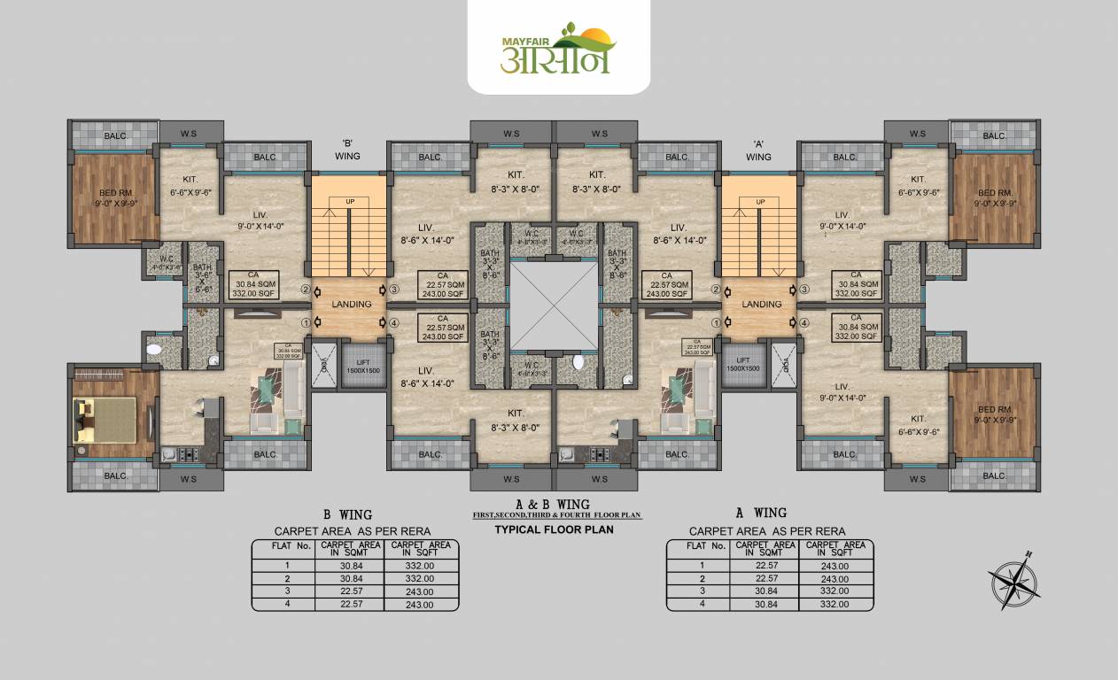 Images for Cluster Plan of Mayfair Aasaan