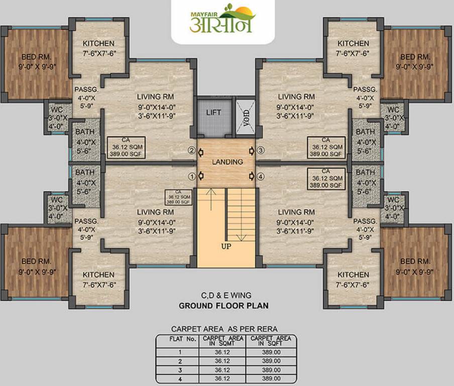 Images for Cluster Plan of Mayfair Aasaan