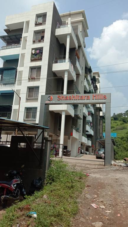  hills Images for Project