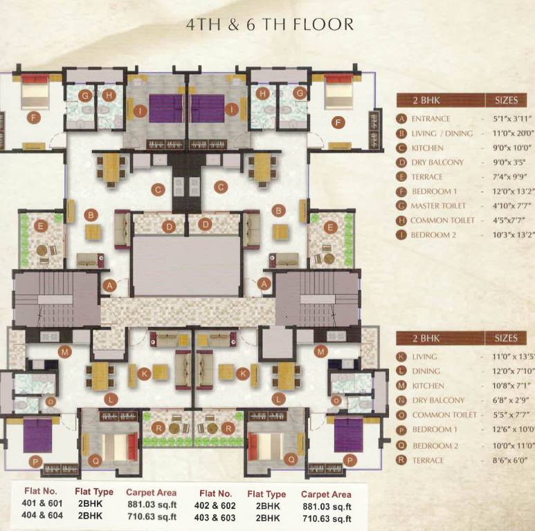 Images for Cluster Plan of AAB Archway