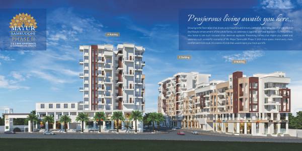 Images for Elevation of Bunty Mayur Samruddhi Phase II
