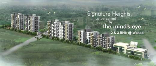 Images for Elevation of Shroff Signature Heights C