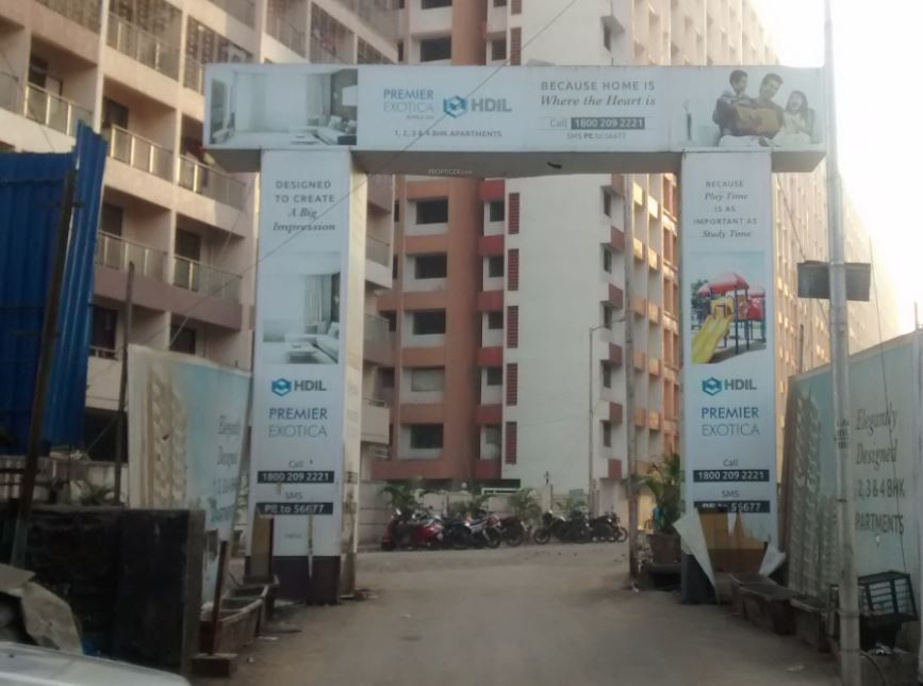  premier exotica i Gated Community