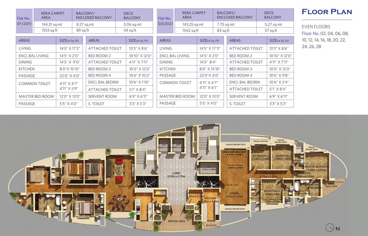 Images for Cluster Plan of Dosti Imperia Dosti Majesta