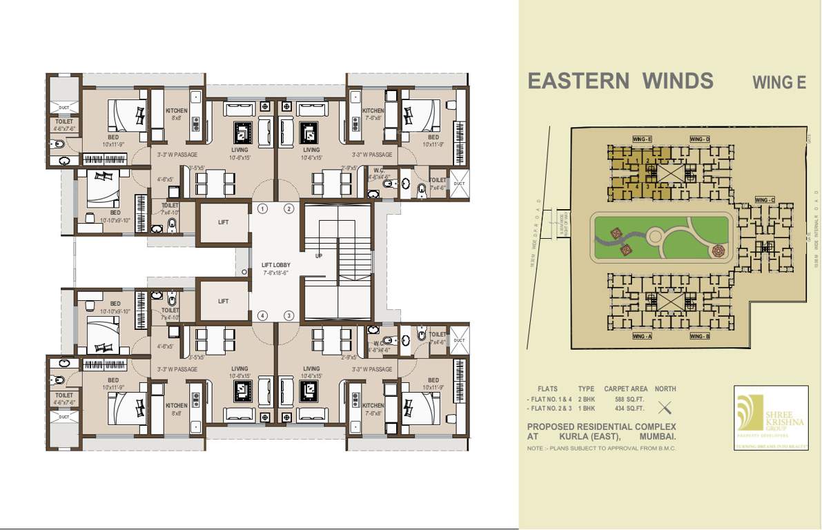  eastern winds  Eastern Winds E Wing Cluster Plan