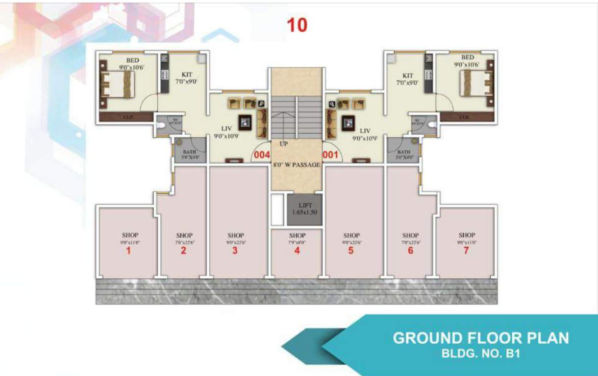  uma residency phase i Building E4 Cluster Plan