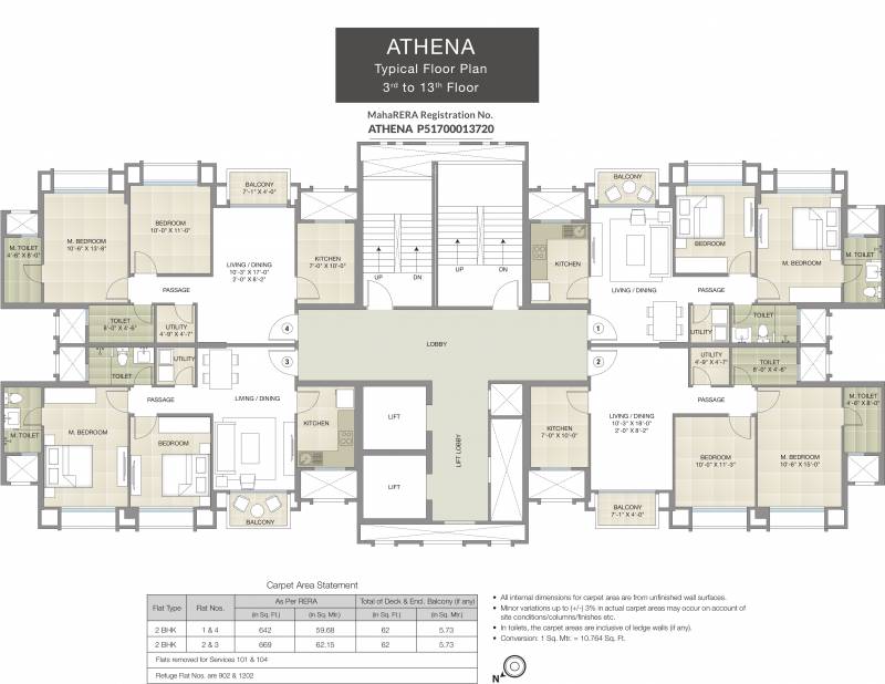Images for Cluster Plan of Hiranandani Athena