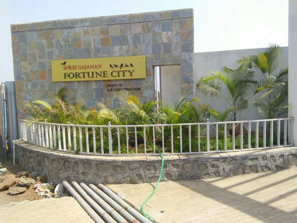 Images for Amenities of A P Shree Gajanan Fortune City