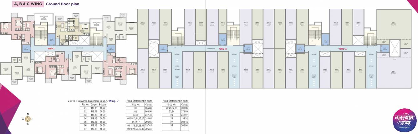 Images for clusterPlan