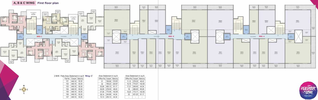 Images for clusterPlan