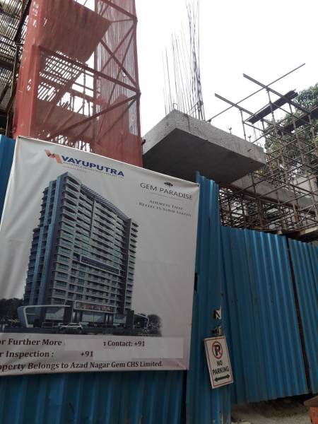  gem-paradise Construction Status May-25