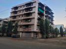 Kunj