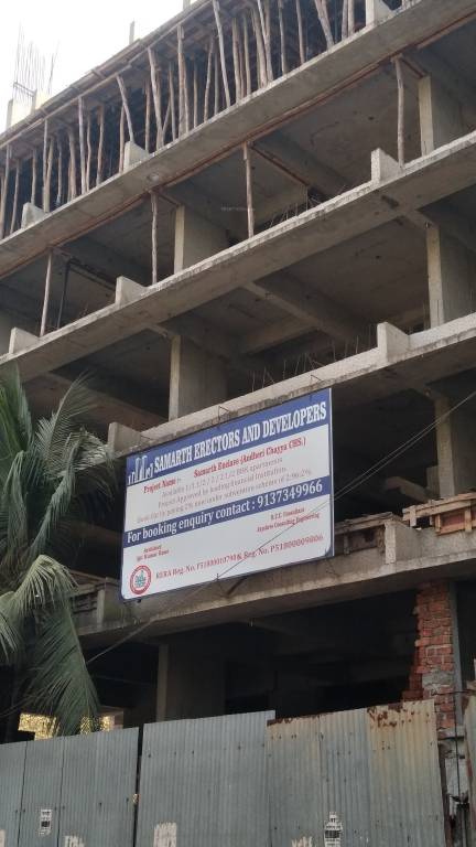 Images for constructionStatus