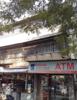 Navkala Bharati