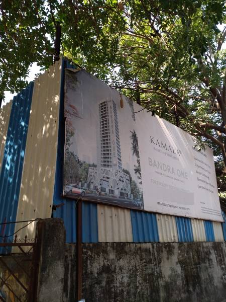 Images for constructionStatus