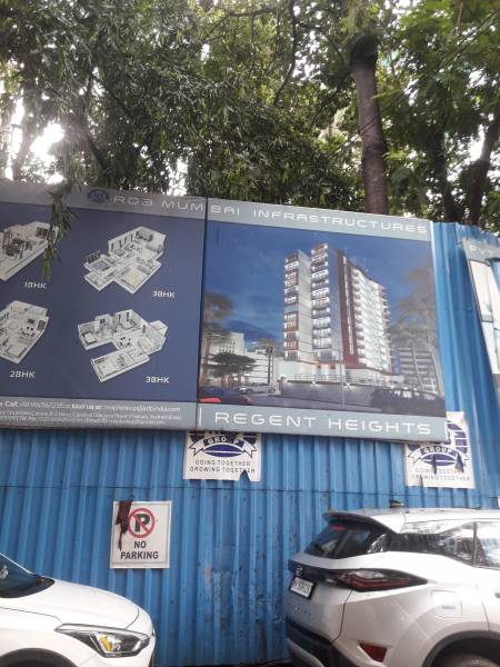 Images for constructionStatus