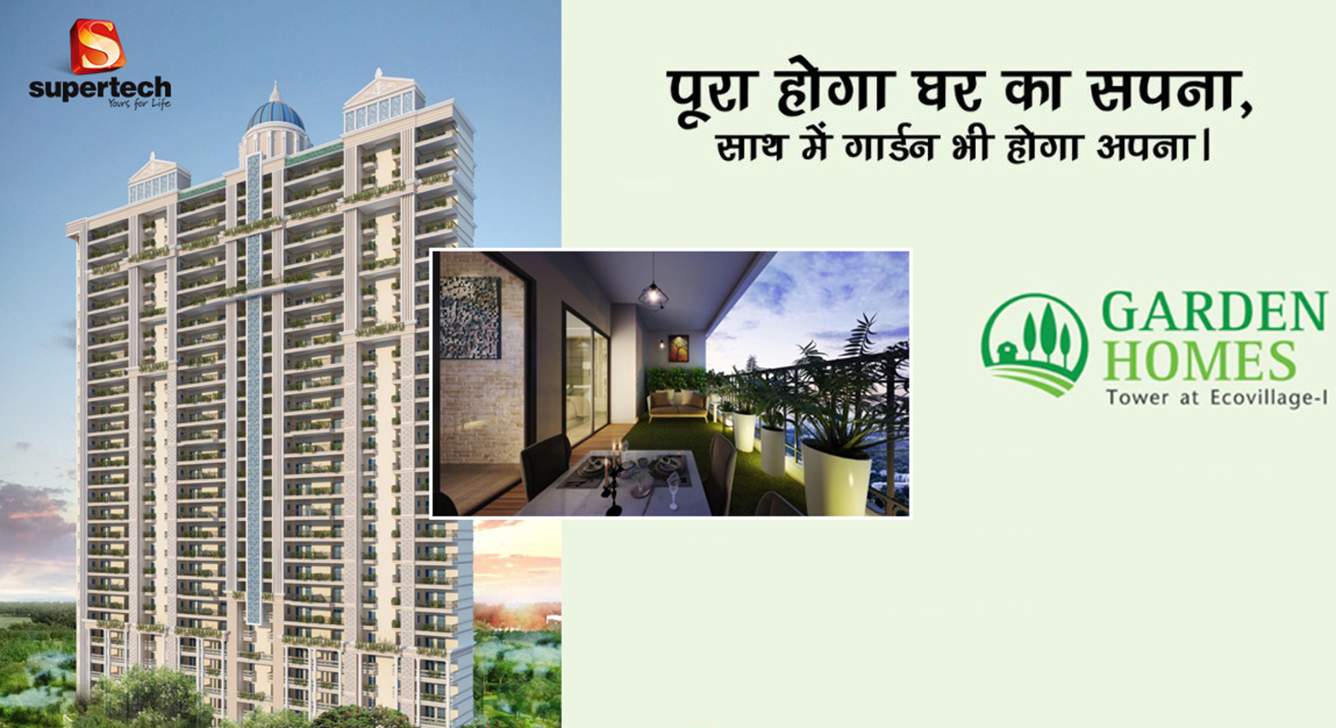 Images for Elevation of Supertech Garden Homes