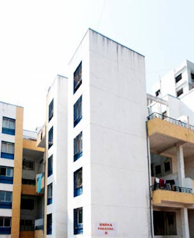  paradise e Elevation