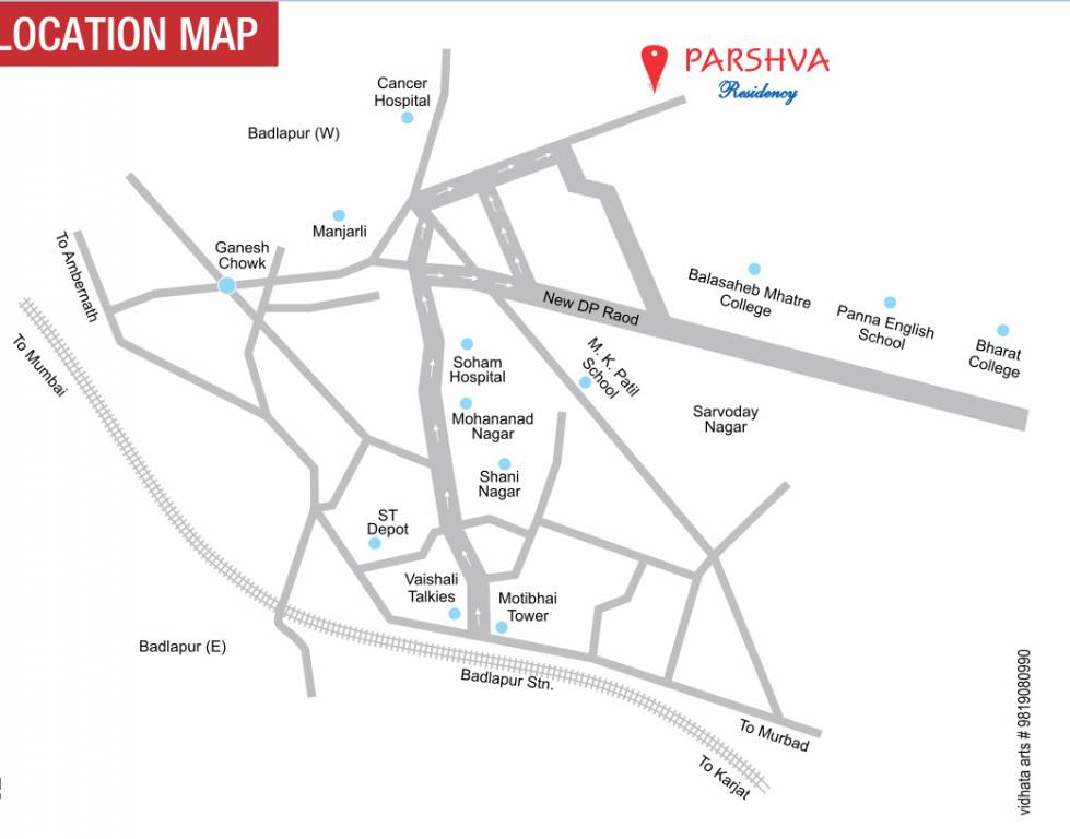  residency wing c Location Plan