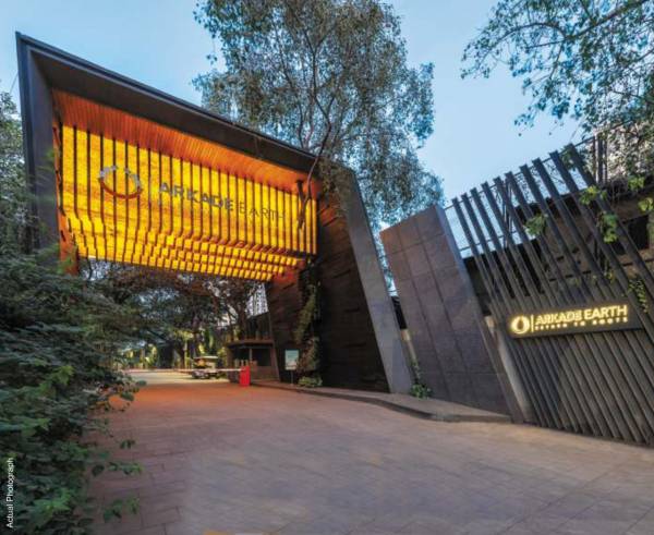 Images for Amenities of Arkade Earth Wing Carnation