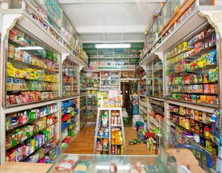  riverdale suites Grocery Shop