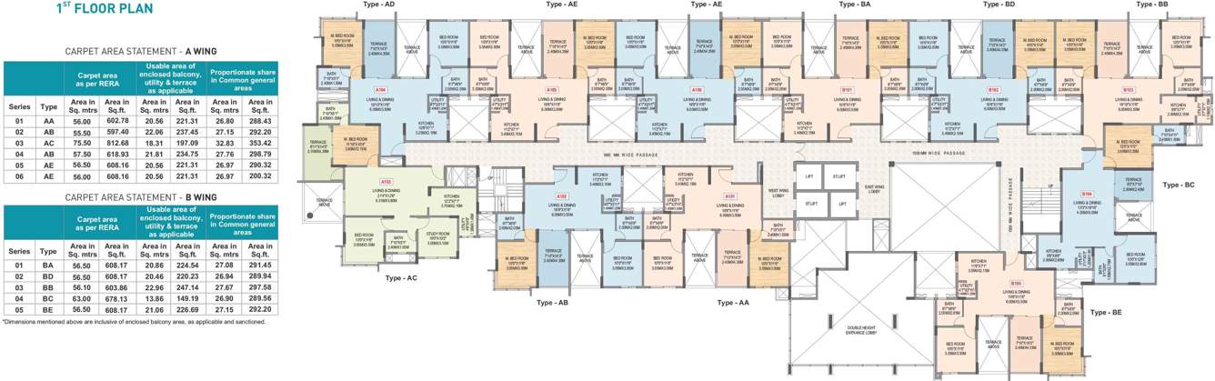 Images for Cluster Plan of Geras Misty Waters