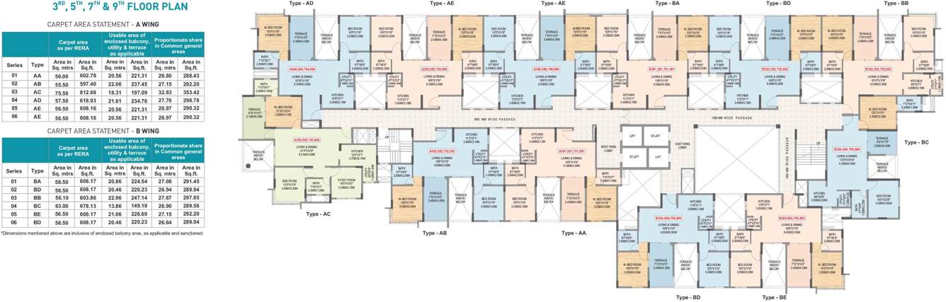 Images for Cluster Plan of Geras Misty Waters