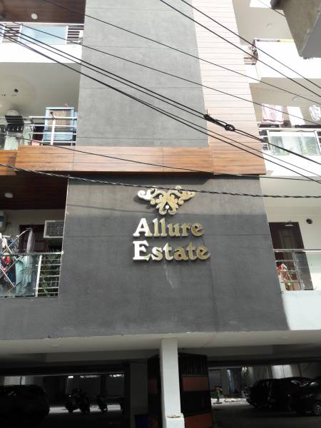  estate Images for Project