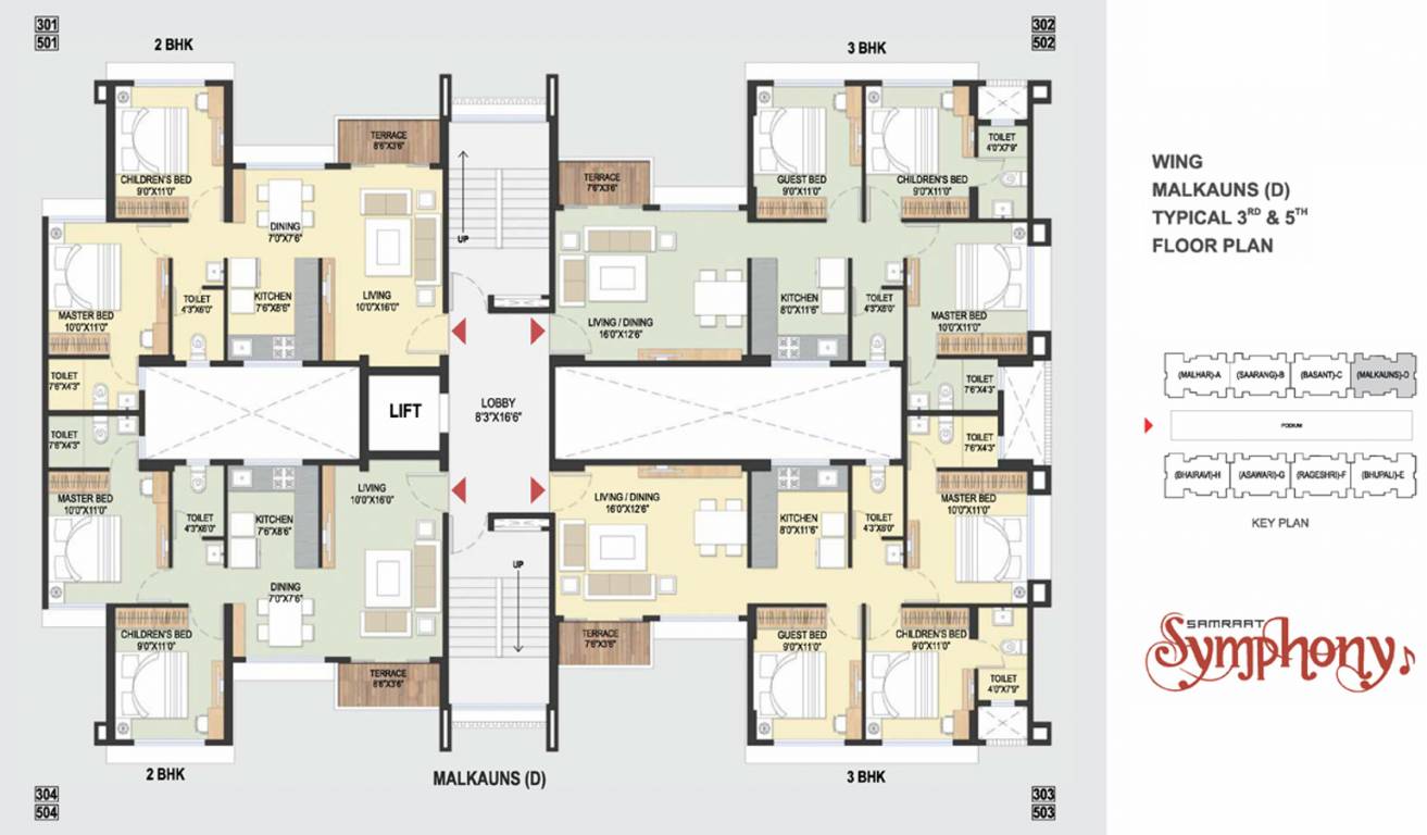 Images for Cluster Plan of Samraat Symphony Project 02