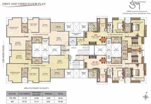 Images for Cluster Plan of Kotibhaskar Sugam CHSL