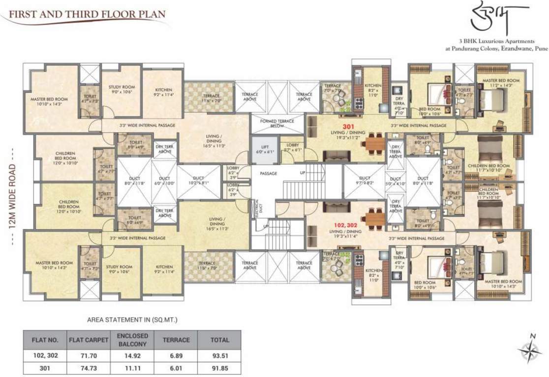 Images for Cluster Plan of Kotibhaskar Sugam CHSL