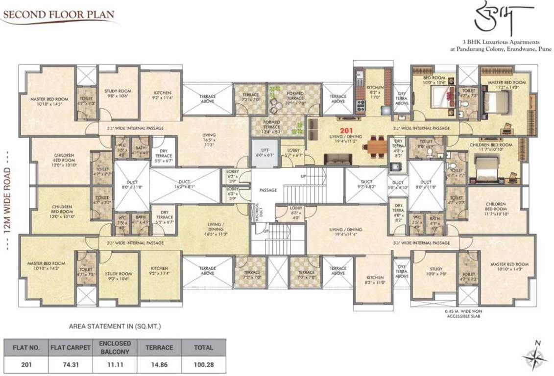 Images for Cluster Plan of Kotibhaskar Sugam CHSL