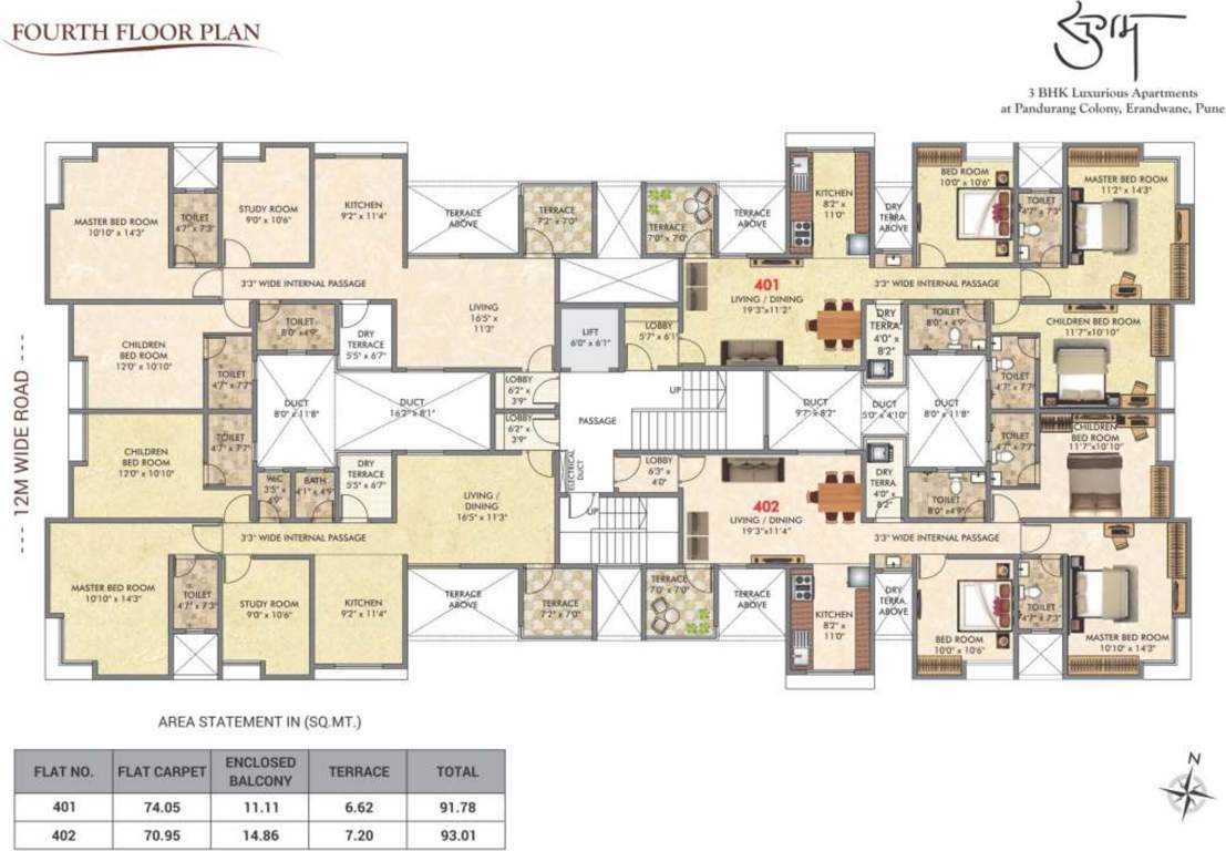 Images for Cluster Plan of Kotibhaskar Sugam CHSL