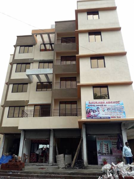 Images for constructionStatus