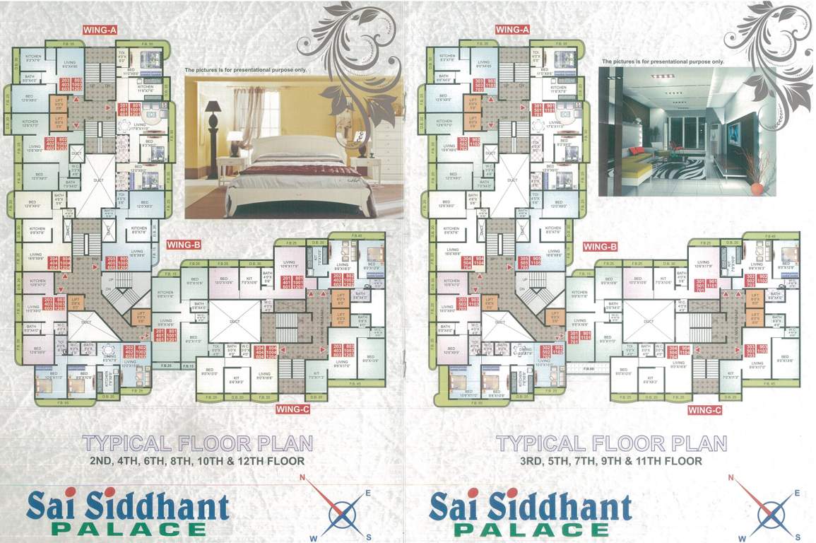 Images for Cluster Plan of Sai Siddhant Palace