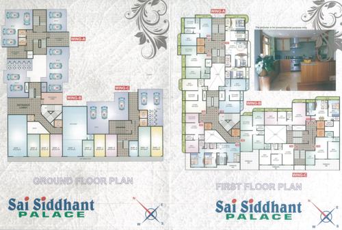 Images for Cluster Plan of Sai Siddhant Palace