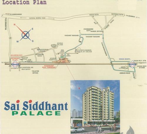Images for Location Plan of Sai Siddhant Palace