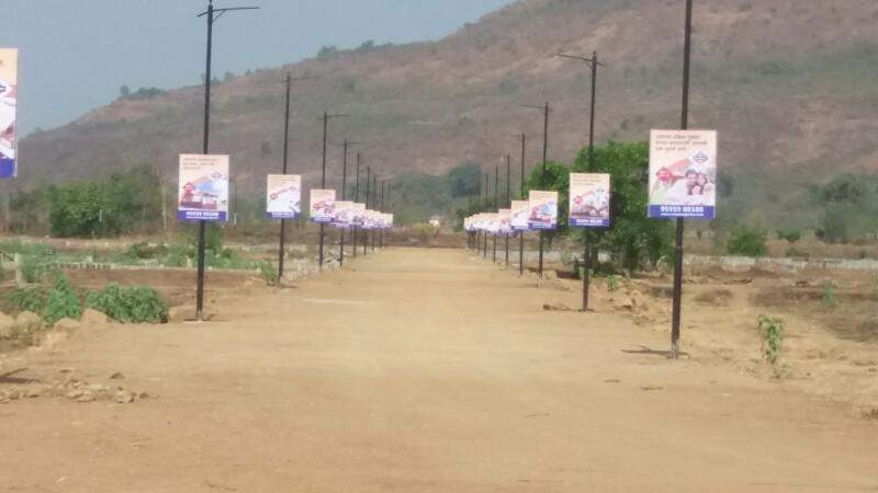 Images for Main Other of Roha Mega City Phase III
