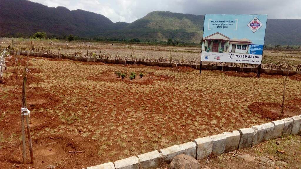 Images for Main Other of Roha Mega City Phase III