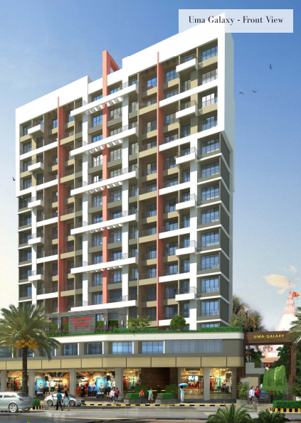  uma-galaxy Elevation