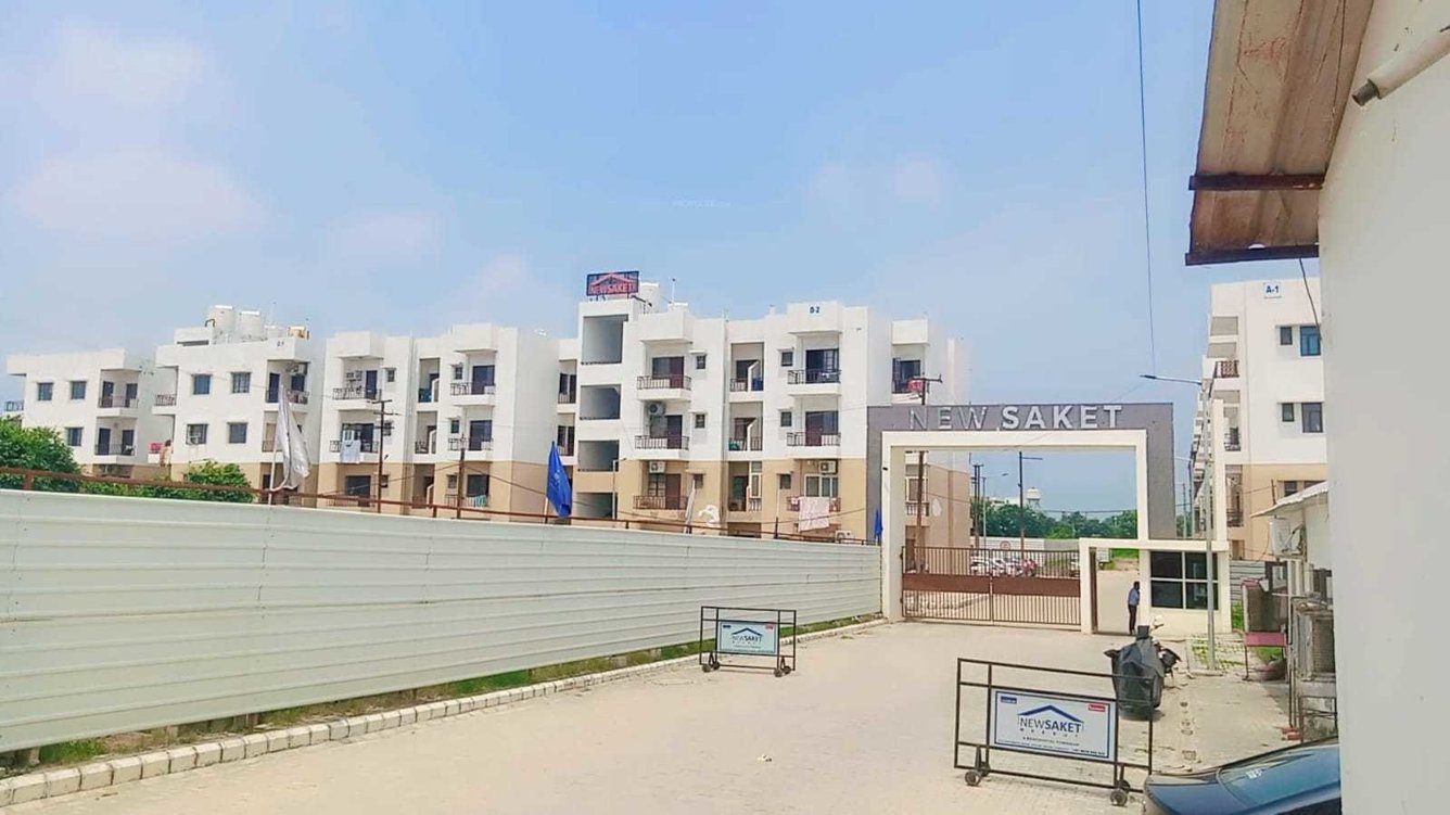  new saket phase 1 Garbage Disposal