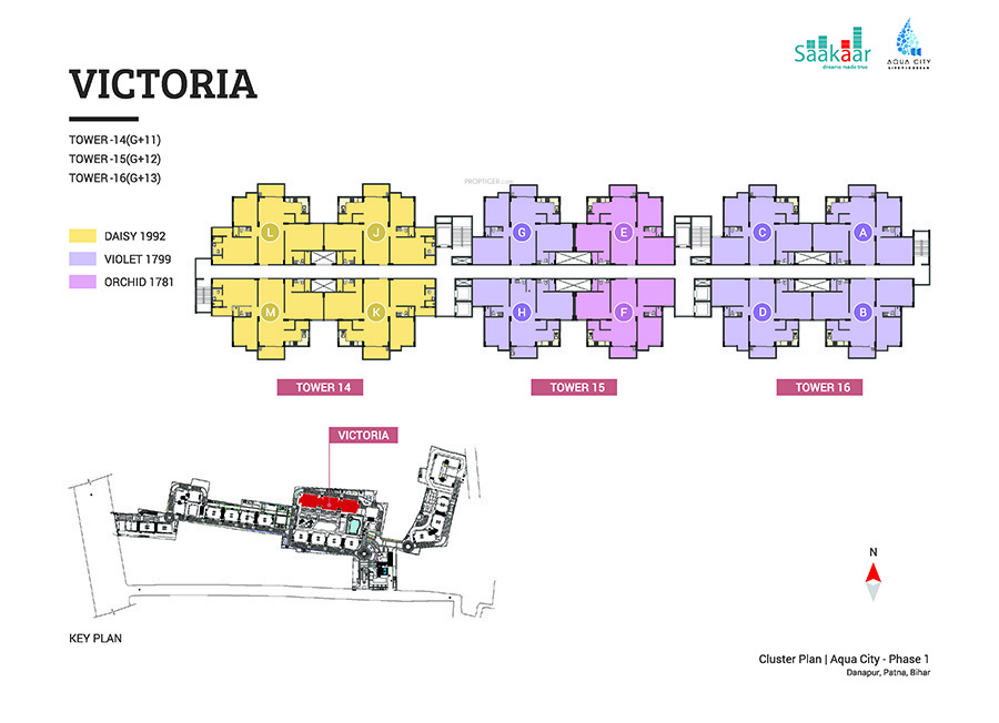  aqua city Tower 2 Cluster Plan