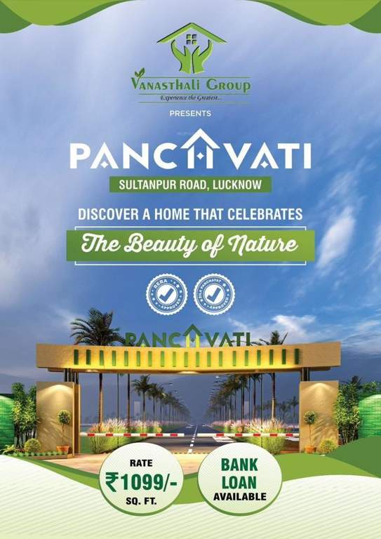  panchvati Plot
