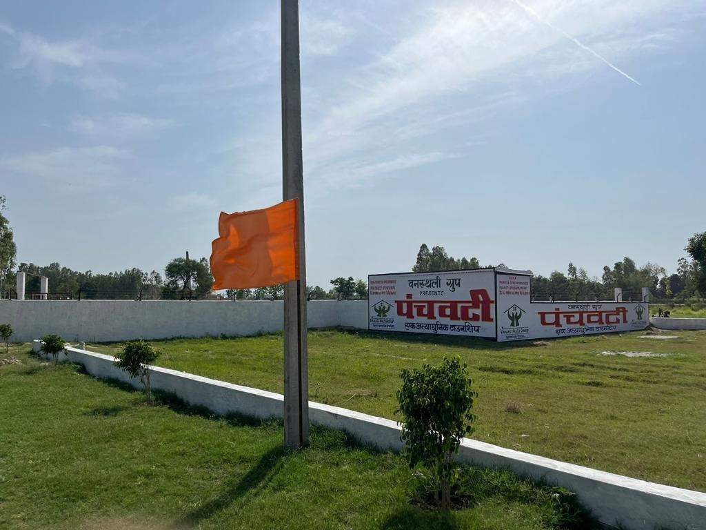  panchvati Plot
