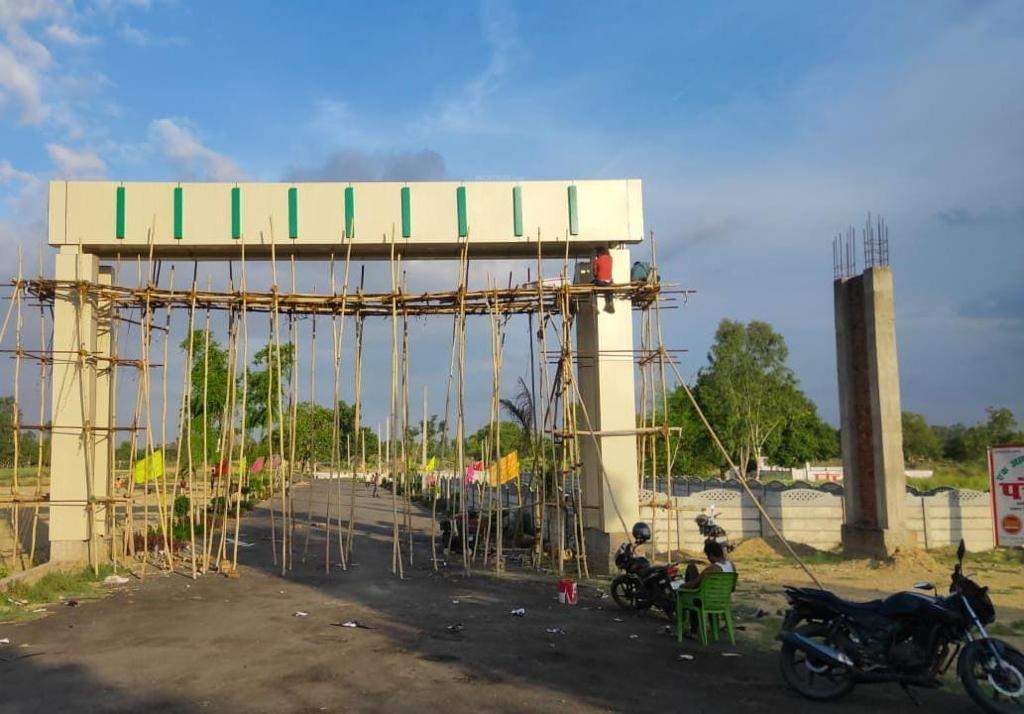  panchvati Plot