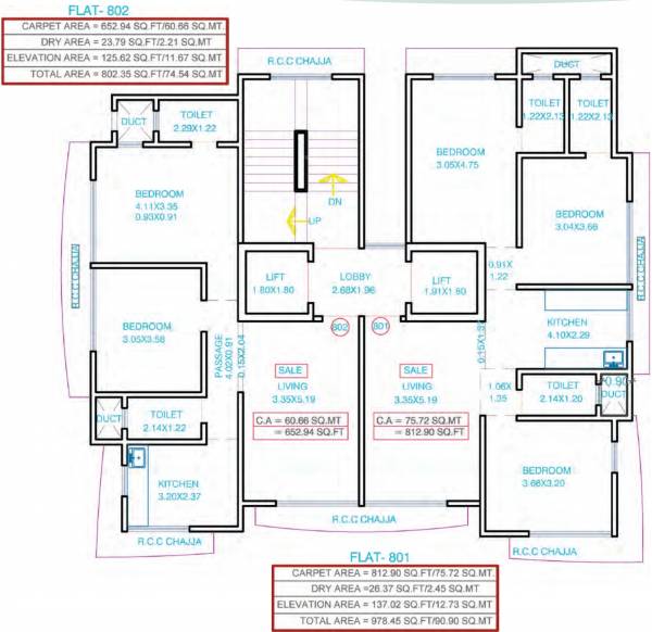 Images for Cluster Plan of Zee Chhaya