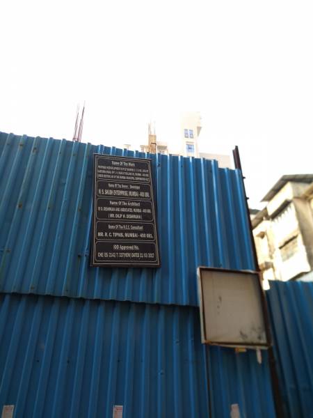 Images for constructionStatus