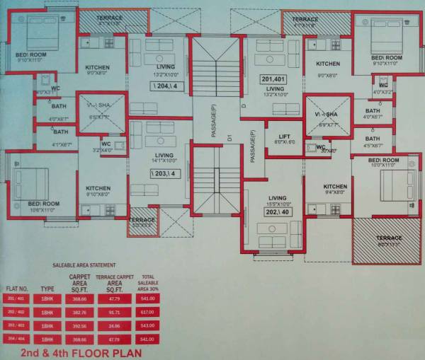 Images for Cluster Plan of Amar Om Sai Residency