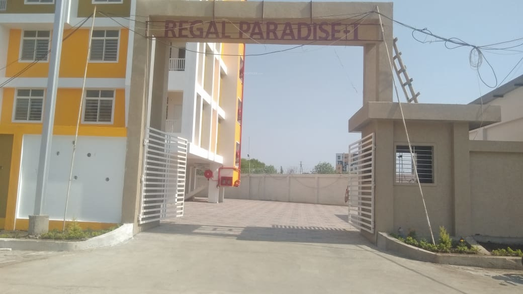 paradise phase 1 Entrance Gate Security Cabin