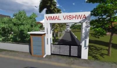  vimal-vishwa-phase-i Others